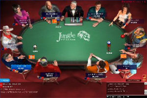 Jungle Poker tables >